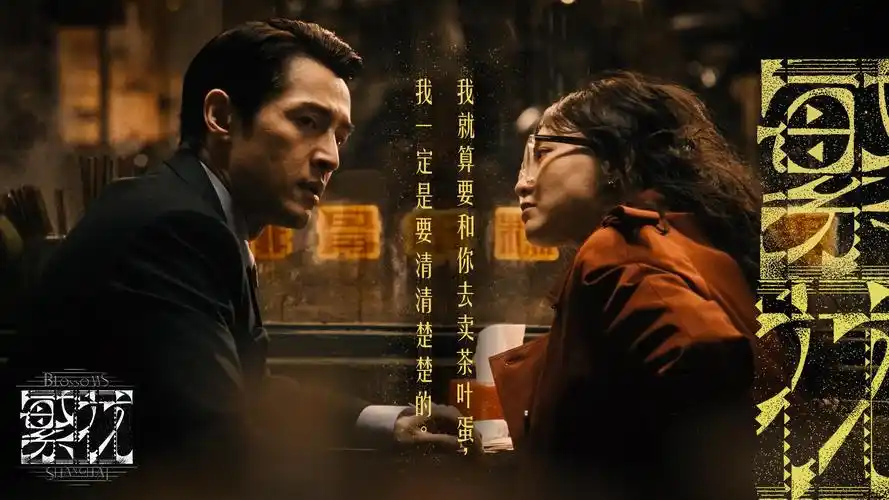 挠心物语